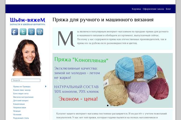 magazin-krasnodar.ru site used Jehanne