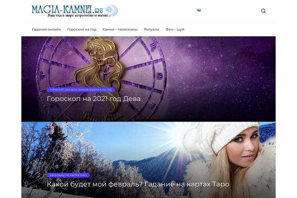 Reboot theme site design template sample