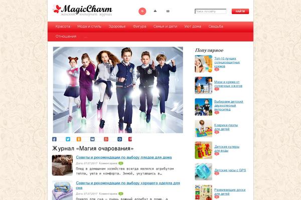 magic-charm.ru site used Magic2