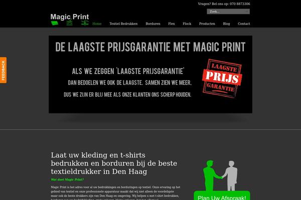 uDesign theme site design template sample