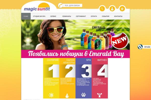 magicsuntlt.ru site used Magicsun