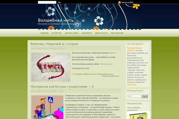 magicthread.ru site used Sleeping-forest