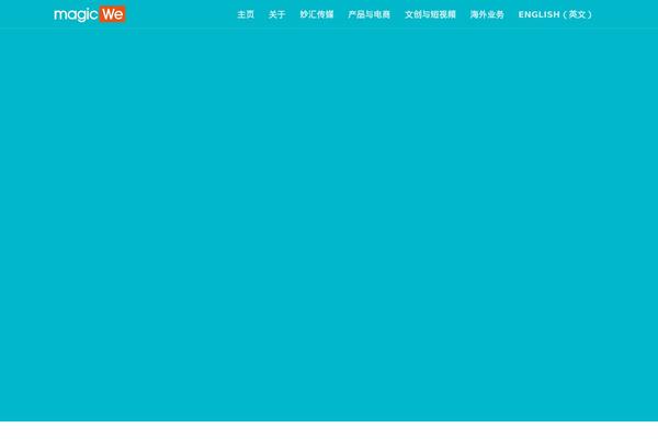 Unicon theme site design template sample