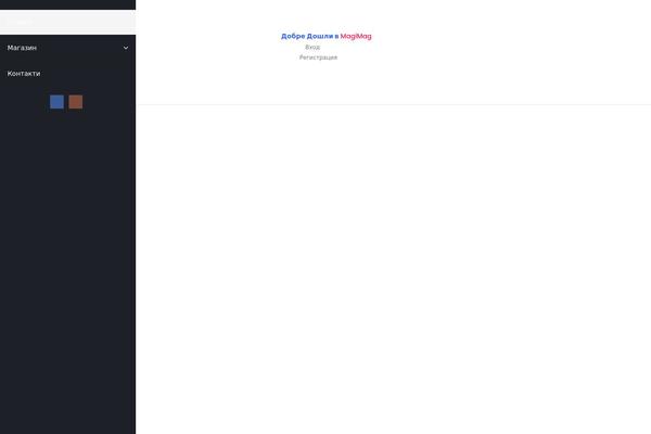 Site using YITH WooCommerce Ajax Product Filter plugin