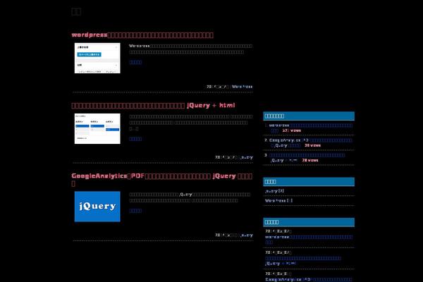 magot.net site used Magomago