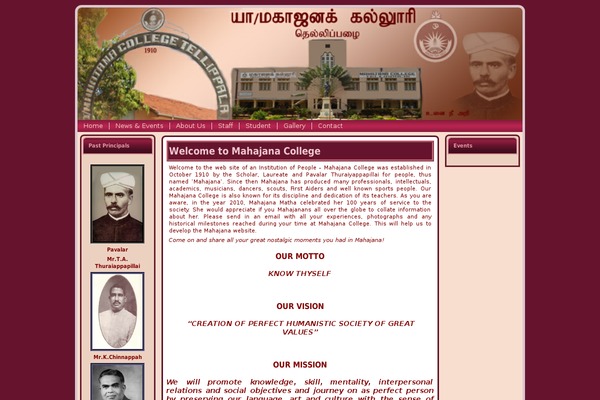 mahajanacollege.net site used Mahajananet_m900