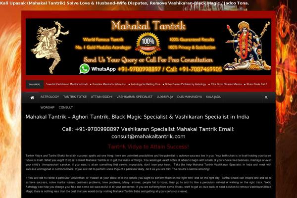 mahakaltantrik.com site used Mahakaltantrik