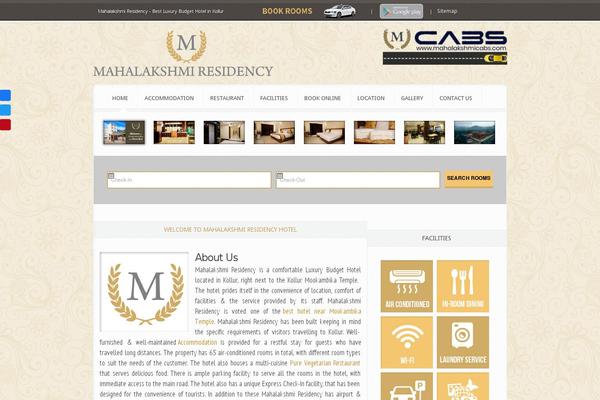 mahalakshmiresidency.com site used Mahalakshmi-residency