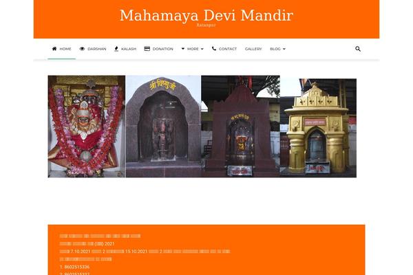 WordPress website example screenshot