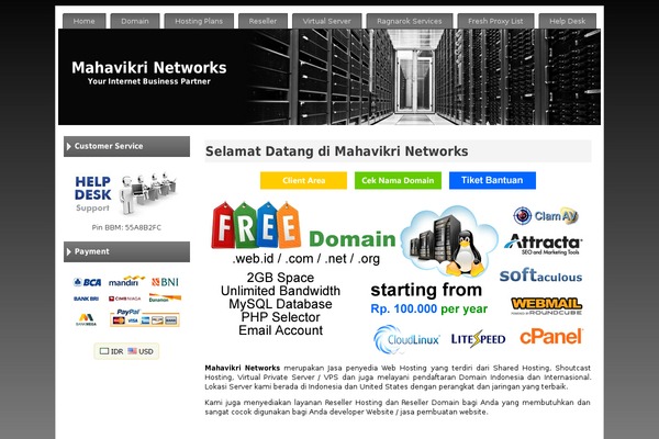 mahavikrinet.com site used Indokvm2013