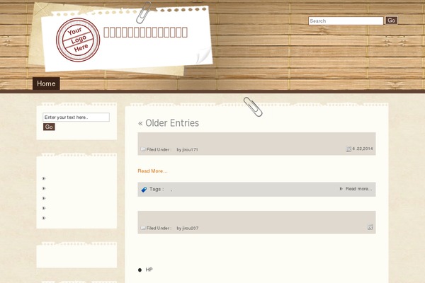 Wood is Good theme site design template sample