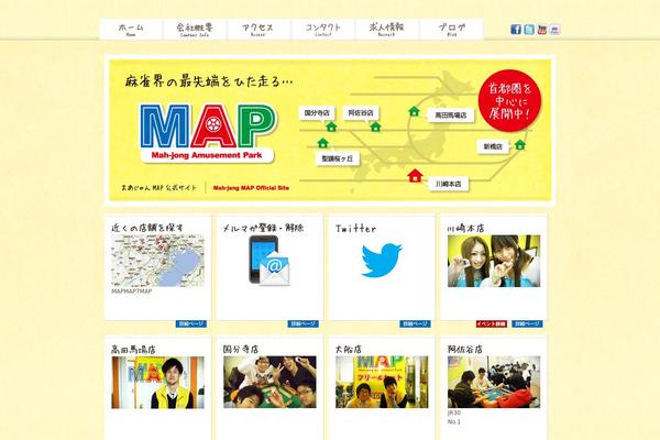 Map theme site design template sample