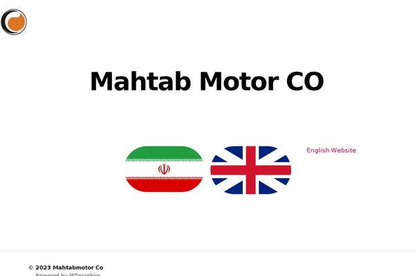 mahtabmotor.com site used Twenty Twenty