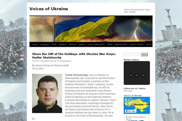 WordPress website example screenshot