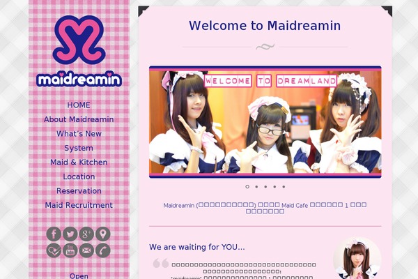 maidreamin.co.th site used Maidreamin_theme