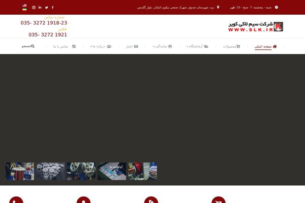 Site using Translatepress-multilingual plugin