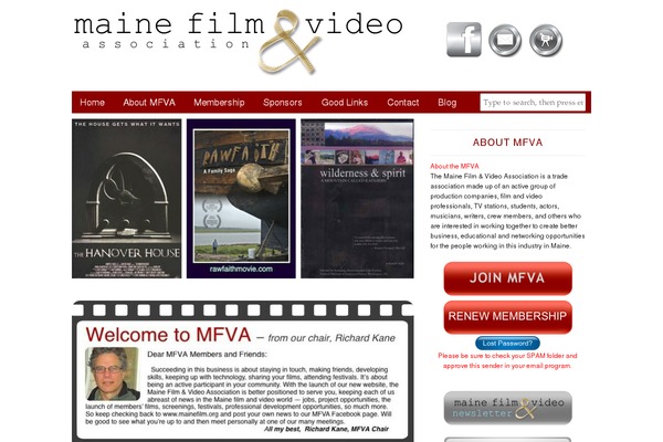 mainefilm.org site used Business-child02