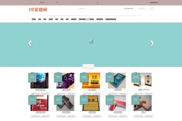 Site using QQ旺旺客服 plugin