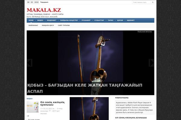 makala.kz site used Newspaper_v1.0