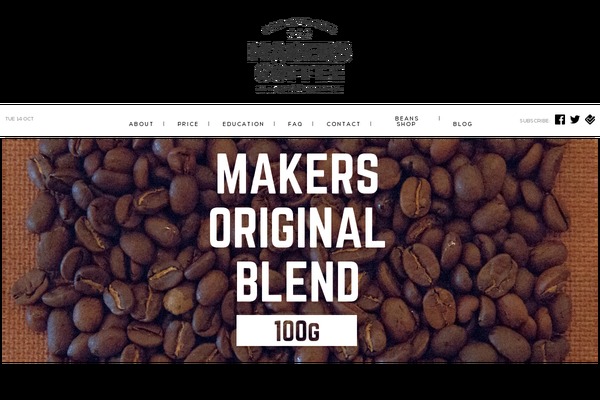 makerscoffee.co site used Makerscoffee