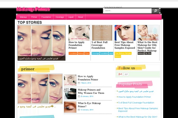 makeup-primer.net site used Makeup-primer.net