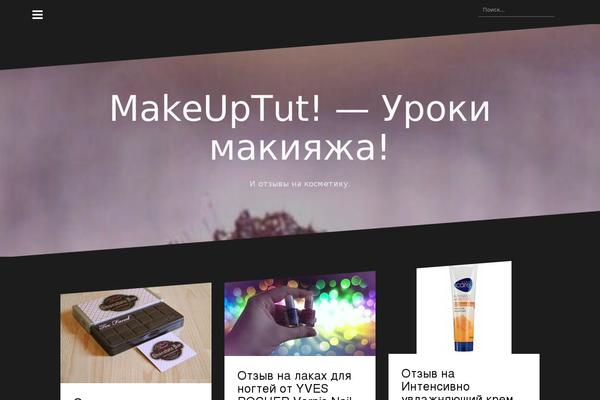 makeuptut.ru site used Oblique