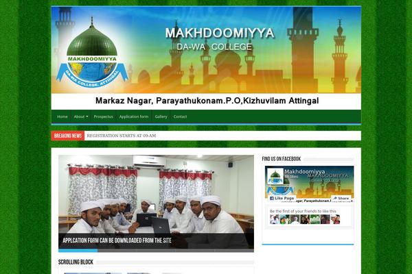 makhdoomiyya.in site used Customizr