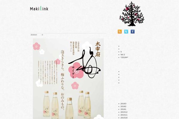 makilink.com site used Makilink