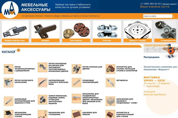 maksait.ru site used Pavlin