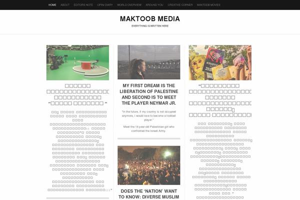 Site using Ie-sitemode plugin