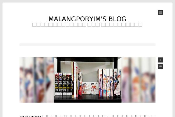 Site using Custom-fonts plugin