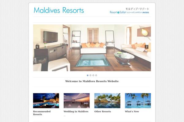 maldives-resort.com site used Colorway Theme