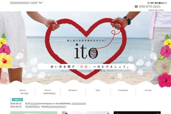 Ito theme site design template sample