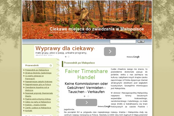 malopolska.info.pl site used Autumn_scene