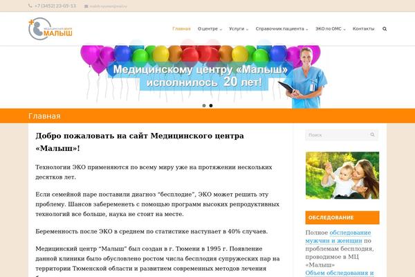 Ultra theme site design template sample