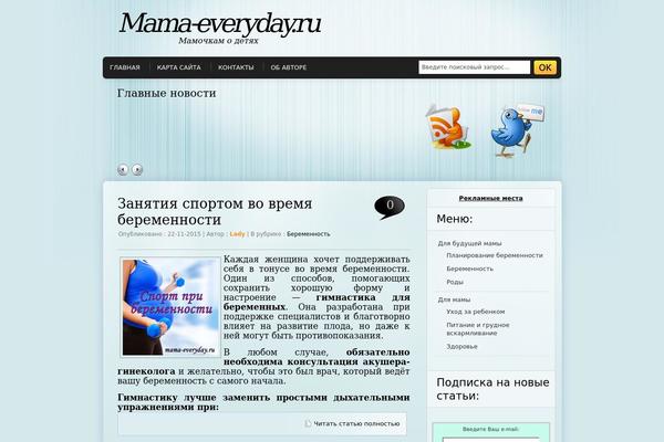 mama-everyday.ru site used DynaBlue