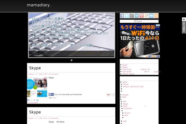 mamadiary.net site used Business lite