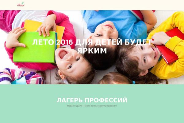 Site using Go_pricing plugin