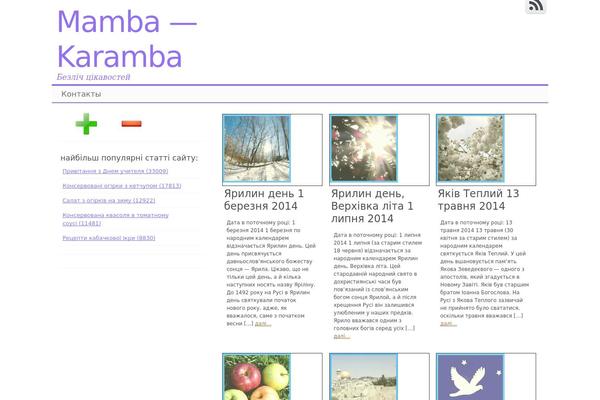 mambakaramba.com site used Clear Line