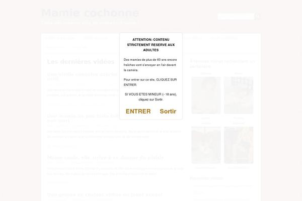 DaisyChain theme site design template sample
