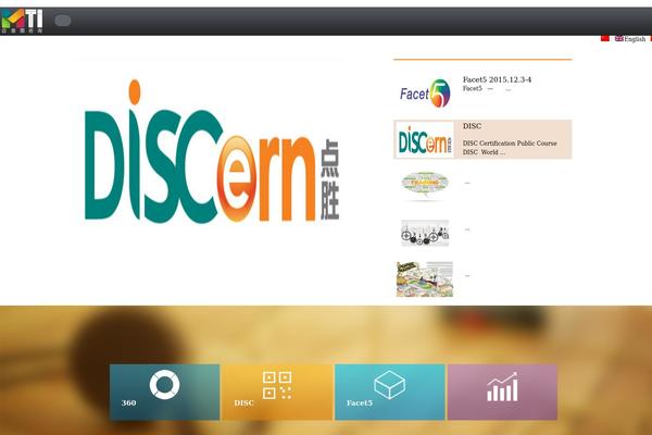 management-t.com site used Project_1