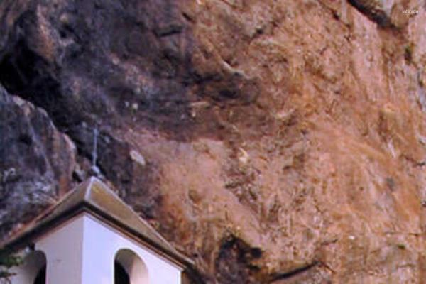 manastirostrog.com site used Ostrog