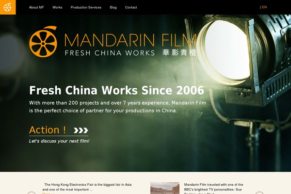 Site using Haru-filmmaker plugin