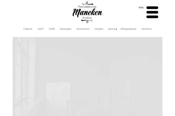 maneken-studio.ru site used Maneken