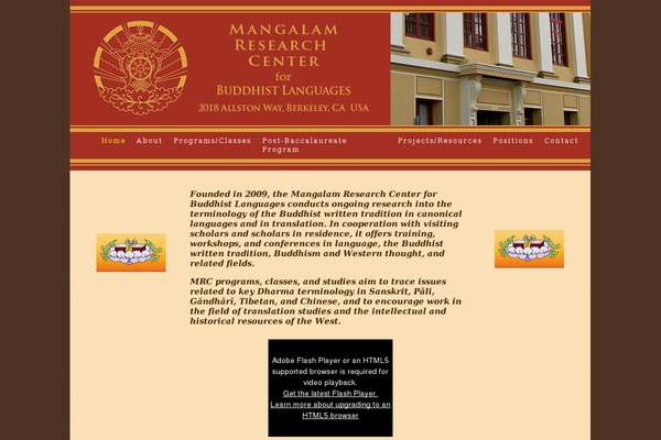 Site using Modern-events-calendar-lite plugin