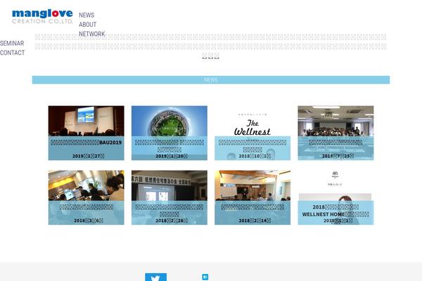 manglove.com site used Manglove