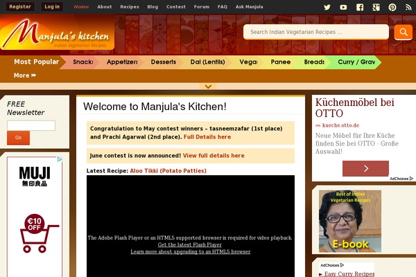 manjulaskitchen.com site used Manjula-2016