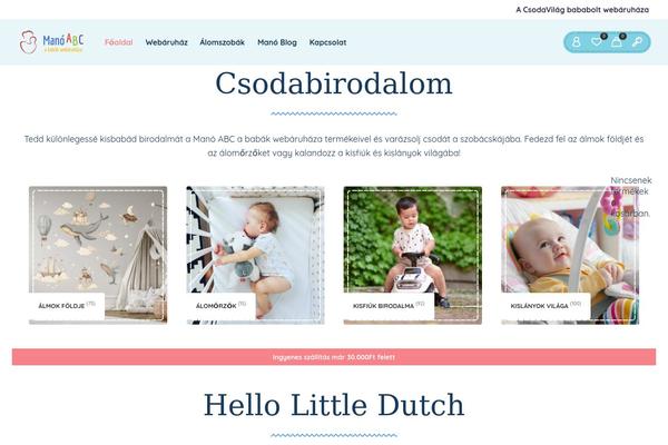 BabyStreet theme site design template sample
