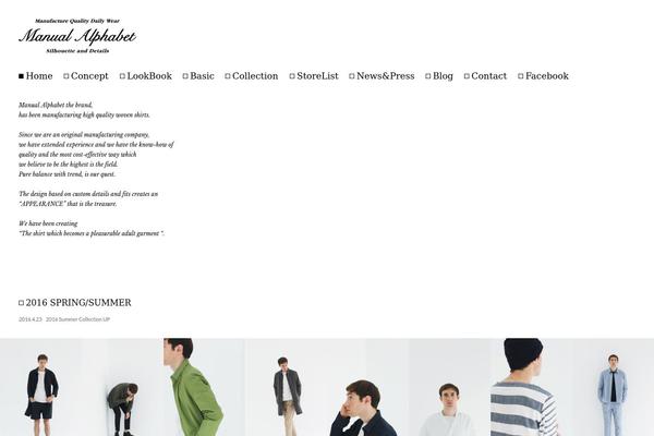 manual-alphabet.com site used Manualalphabet_2020