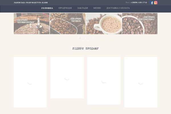 manufacture.coffee site used Vegpoint